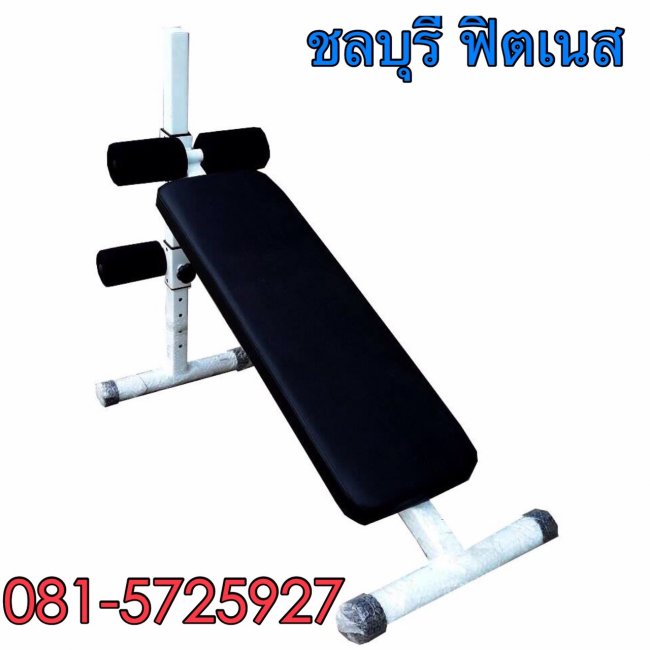 ซิก อัพบริหารหน้าท้องแบบตรง CH - 2000 H