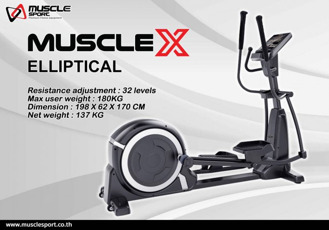 เครื่องเดินวงรี MUSCLE X รุ่น FD9880