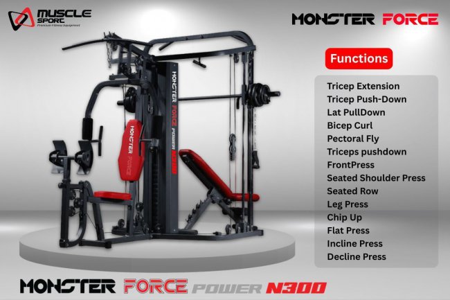 HOME GYM 2.5 STATION & SMITH MACHINE รุ่น FORCE N300