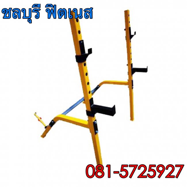 Rack  CH - Y72